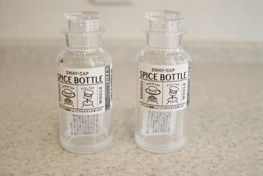【セリア】クオリティがすごい！！2wayスパイスボトル