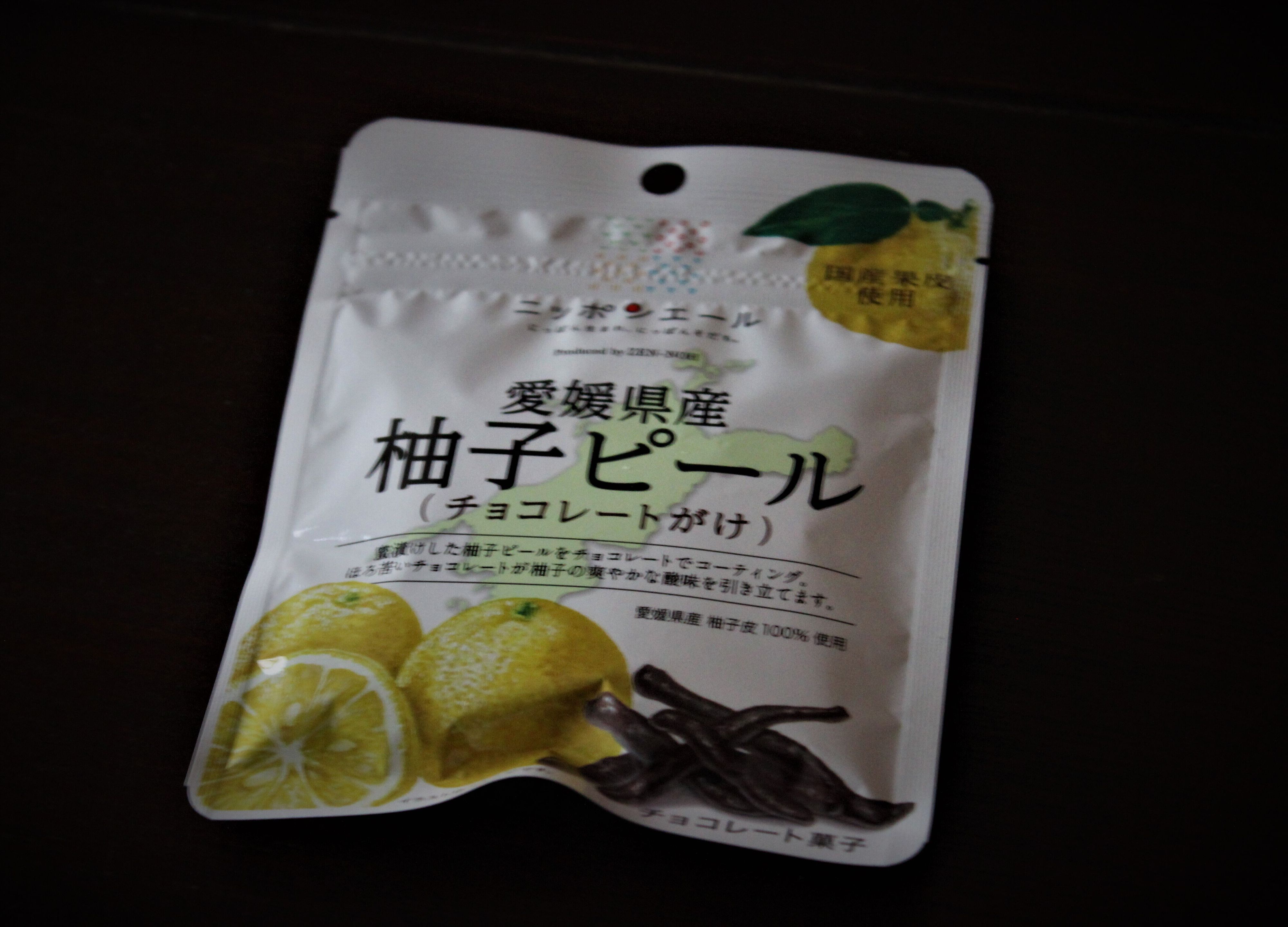 大満足！おやつにもお酒のお供にも。冬季限定！リピート必至の大人のおやつ。