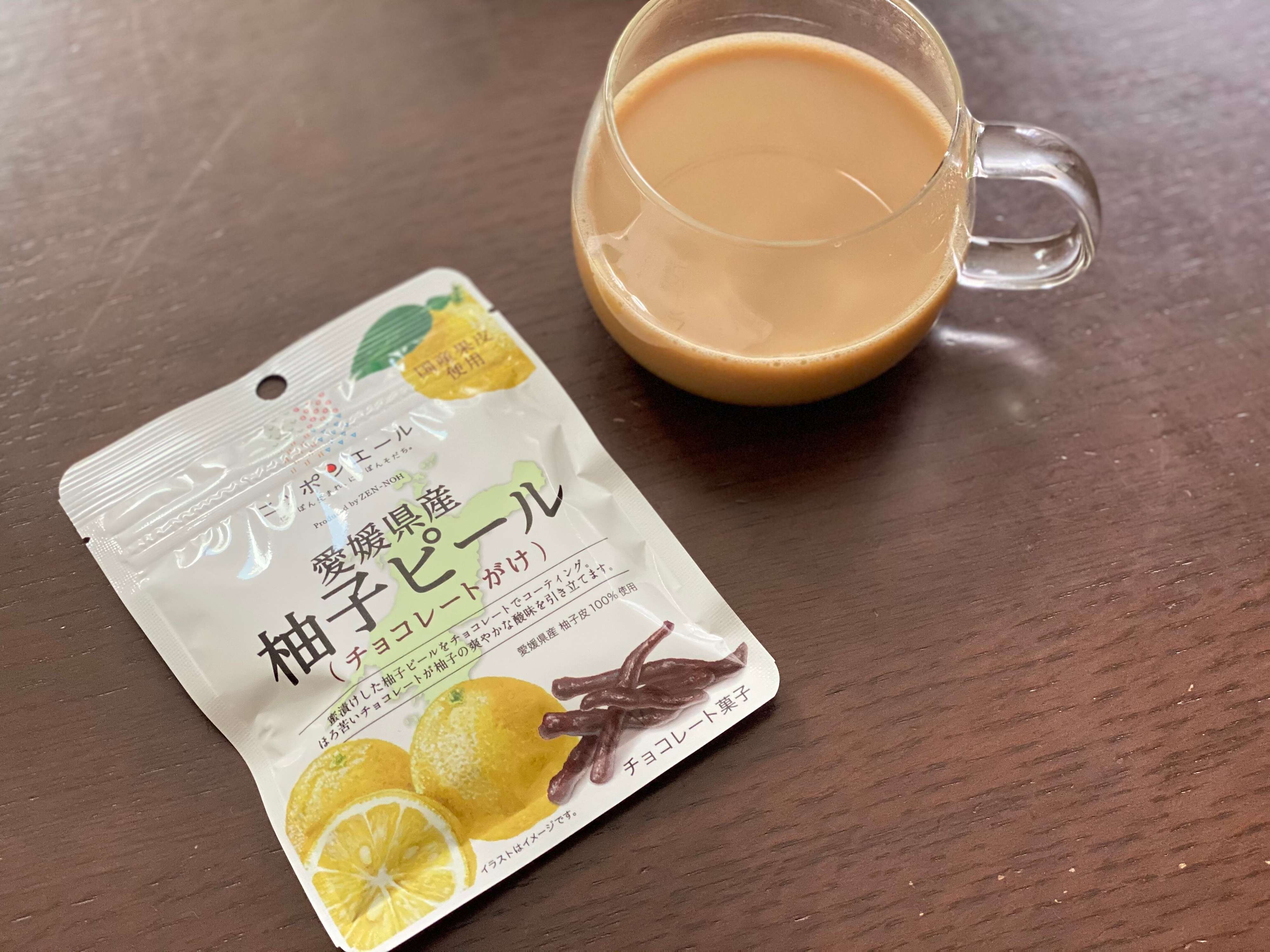 【スキマ時間】パクッと一息！｢スキマ時間のリラックスタイム｣