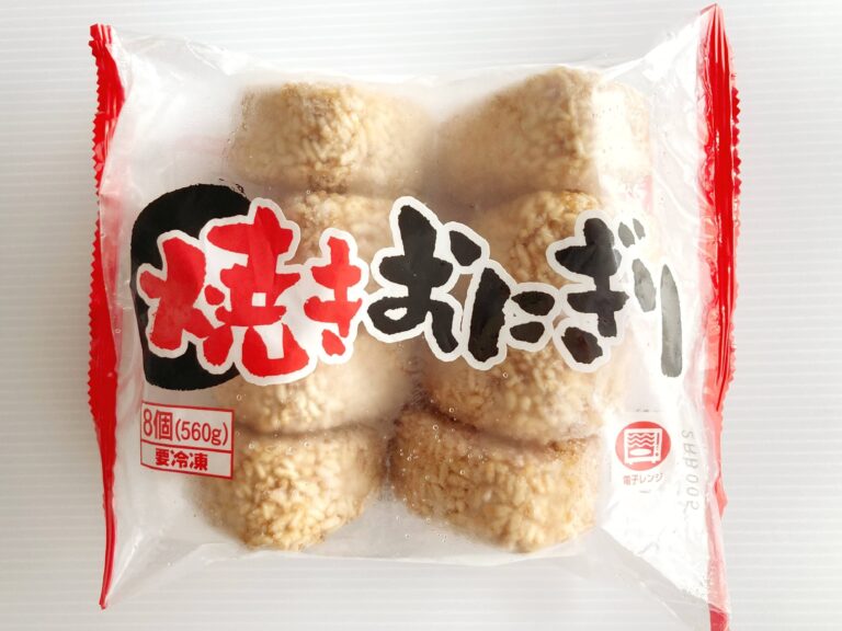 食費2万円台の節約主婦がおすすめ！毎日食べたくなる「冷凍焼きおにぎり」
