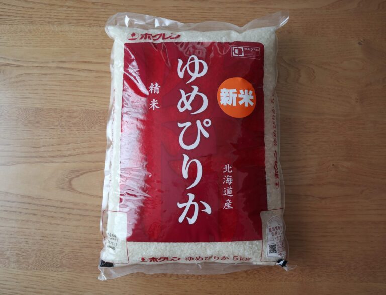 【ふるさと納税】納税歴5年目となる我が家のおすすめ返礼品