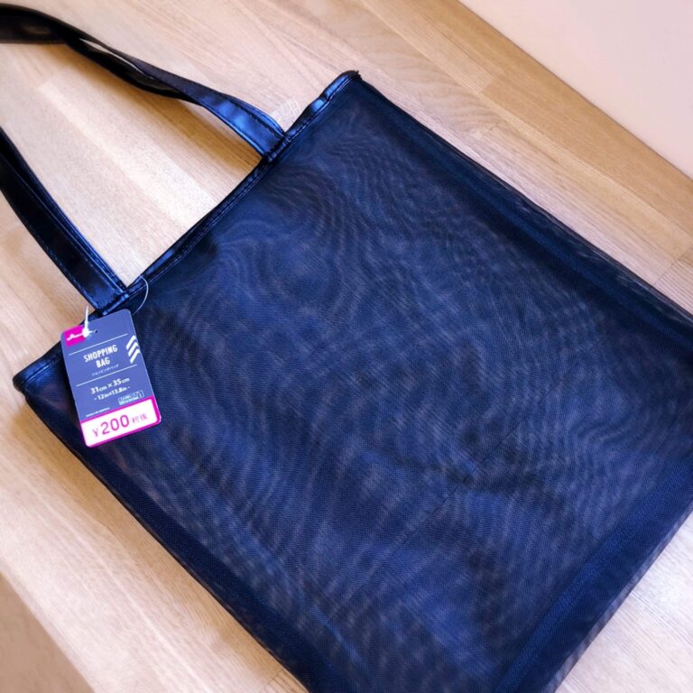 【DAISO】200円商品で自分のバッグにぴったりのバッグインバッグがつくれる！