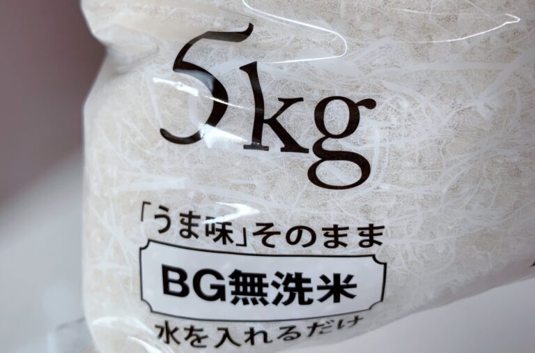 実働22秒！4児ママがご飯を炊く時間を減らすためにやめた5つのこと