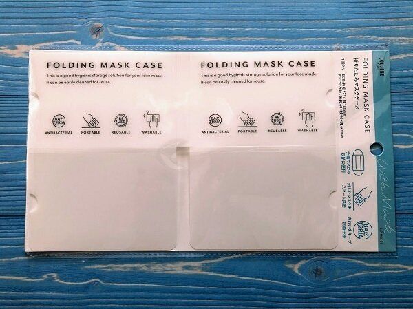 超コンパクト！100均の折りたたみマスクケースが優秀