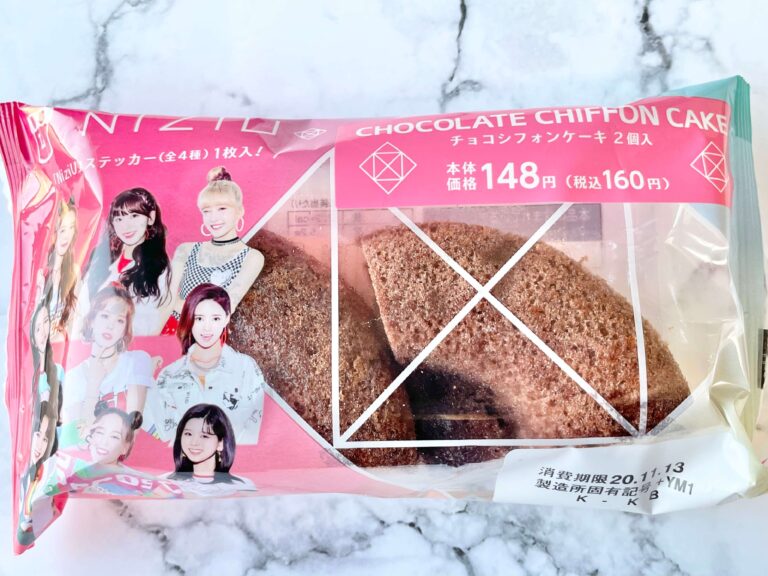 【ローソン×NiziU】おまけ付きがうれしい！ふわふわしっとり食感のケーキが美味
