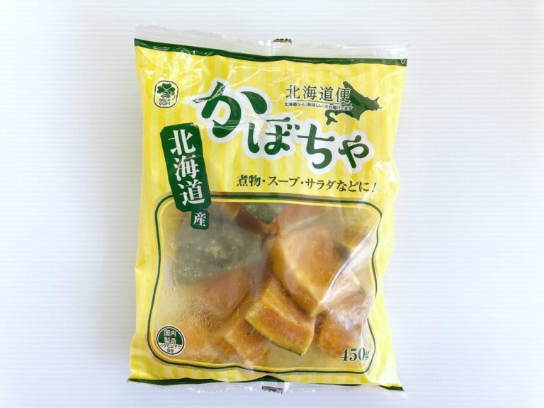 包丁いらずでラク～♪業務スーパー大好き節約主婦おすすめの「北海道産カットかぼちゃ」