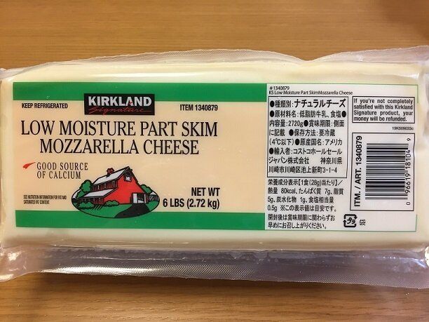 【コストコ】マニアが厳選！この秋「買ってよかった」おすすめ商品5選！