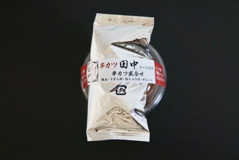 【ローソン】二度づけOK。240円で味わえる「串カツ田中」が全国発売開始！