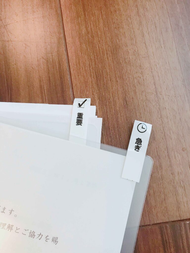 【ふるさと納税】毎年繰り返し寄付しているお気に入り菓子はコレ！