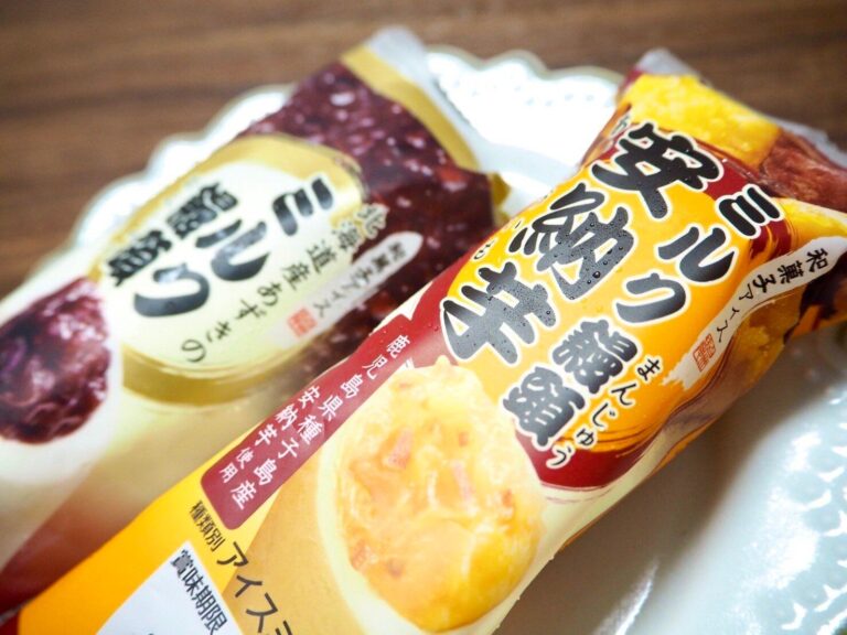 【シャトレーゼ】あの大人気和菓子アイスに期間限定の新味登場！