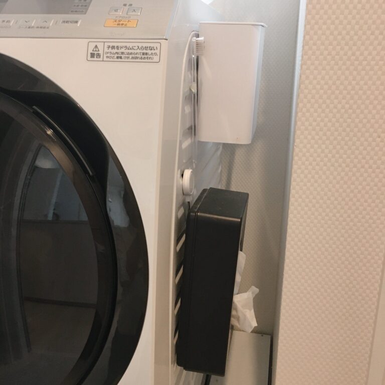 ズボラな主婦が行き着いた！洗濯機まわりの掃除をラクにする2つのアイデア