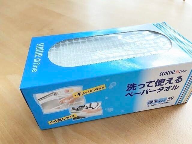 忙しい主婦が時短にこだわったら「全部スコッティを選んでいた」理由とは？