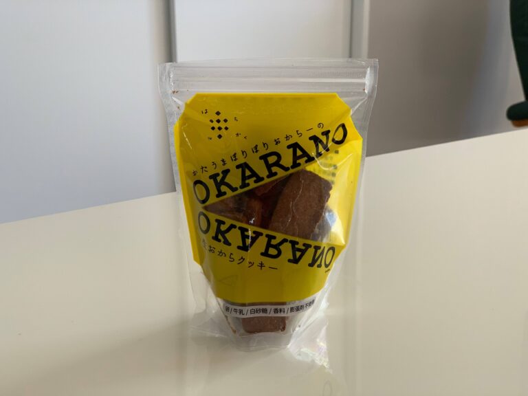 ダイエットにも役立つ◎かたさがクセになるぽりうまクッキーはその名も「OKARANO」！