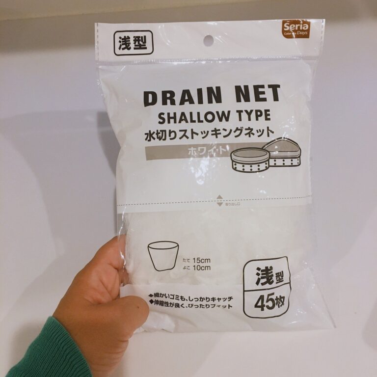 1日たったの約2円！キッチン掃除をラクにしてくれるモノとは