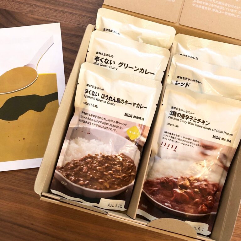 【無印良品】予算の幅が広い！センスが問われる贈り物みーつけた！