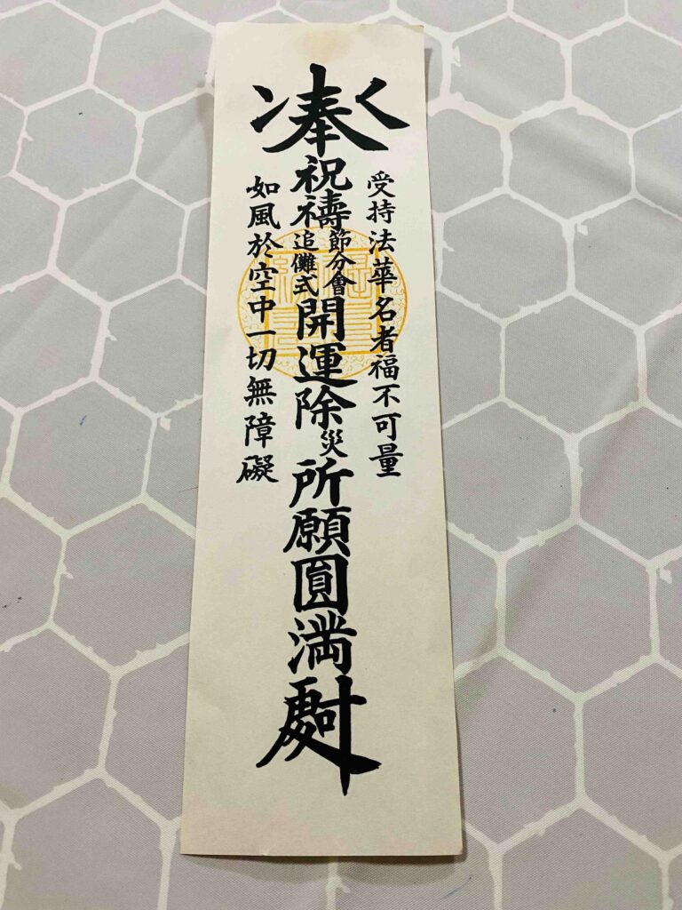片付けのプロが教える！今年中に捨てるべき、ベスト５