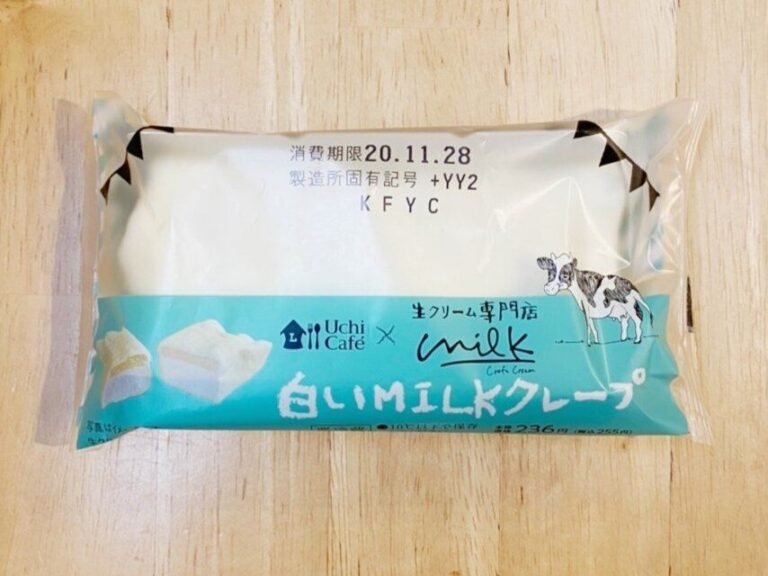 クリーム好きは今すぐローソンへ走れ！生クリーム専門店の計算し尽くされた完璧スイーツ登場