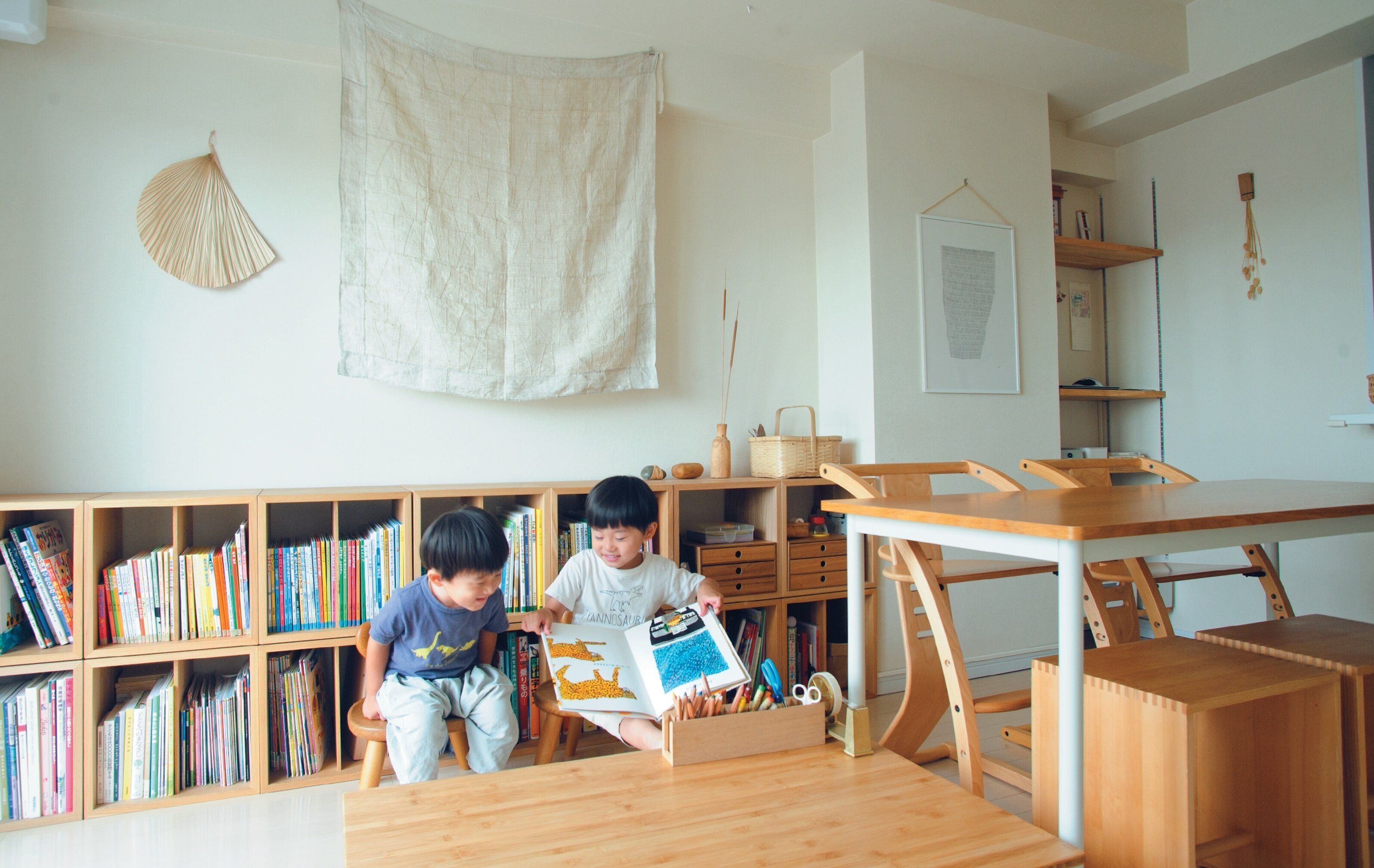 １LDK43平米でも家族４人が住み続けられる家のヒミツ