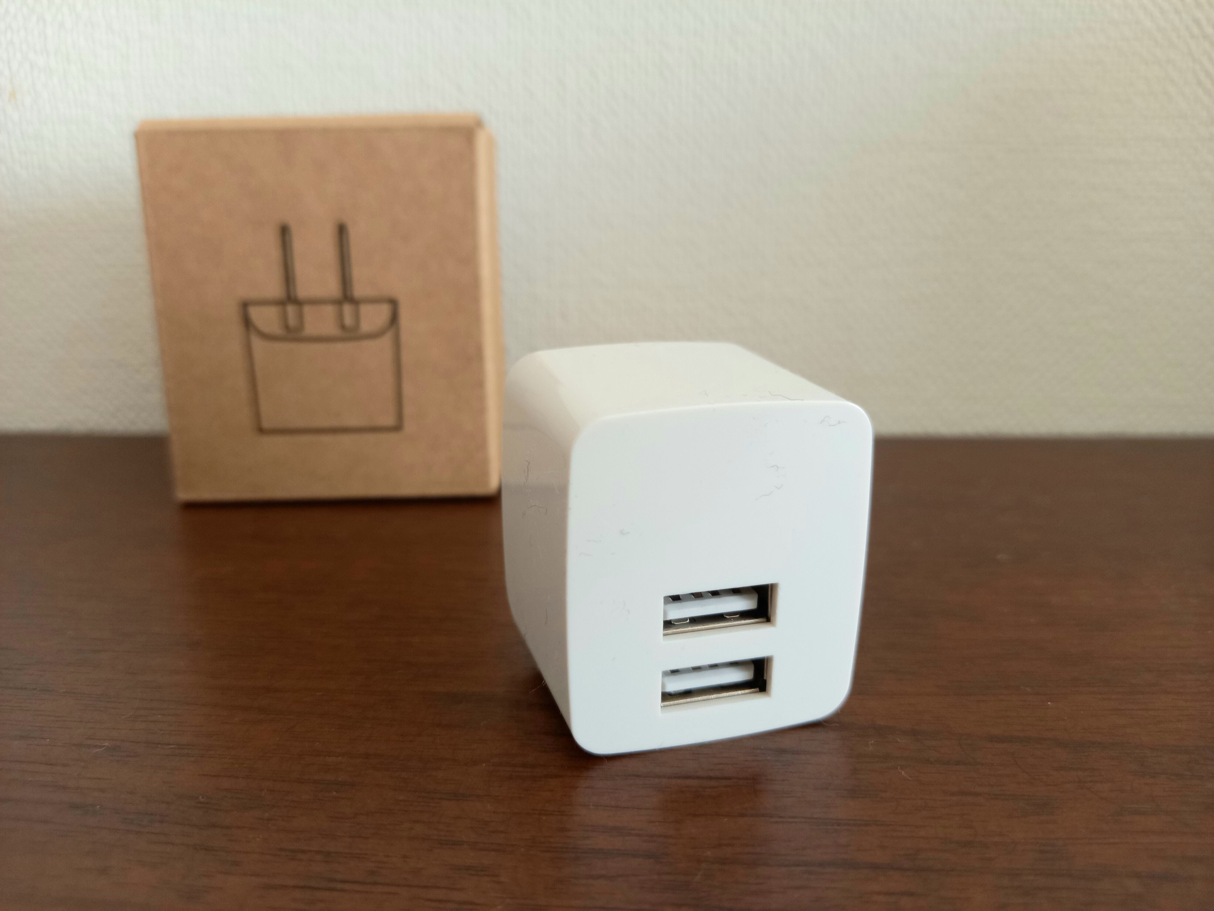 使ったら人気の理由がわかる！無印良品の「USB用プラグがしまえる急速充電器」