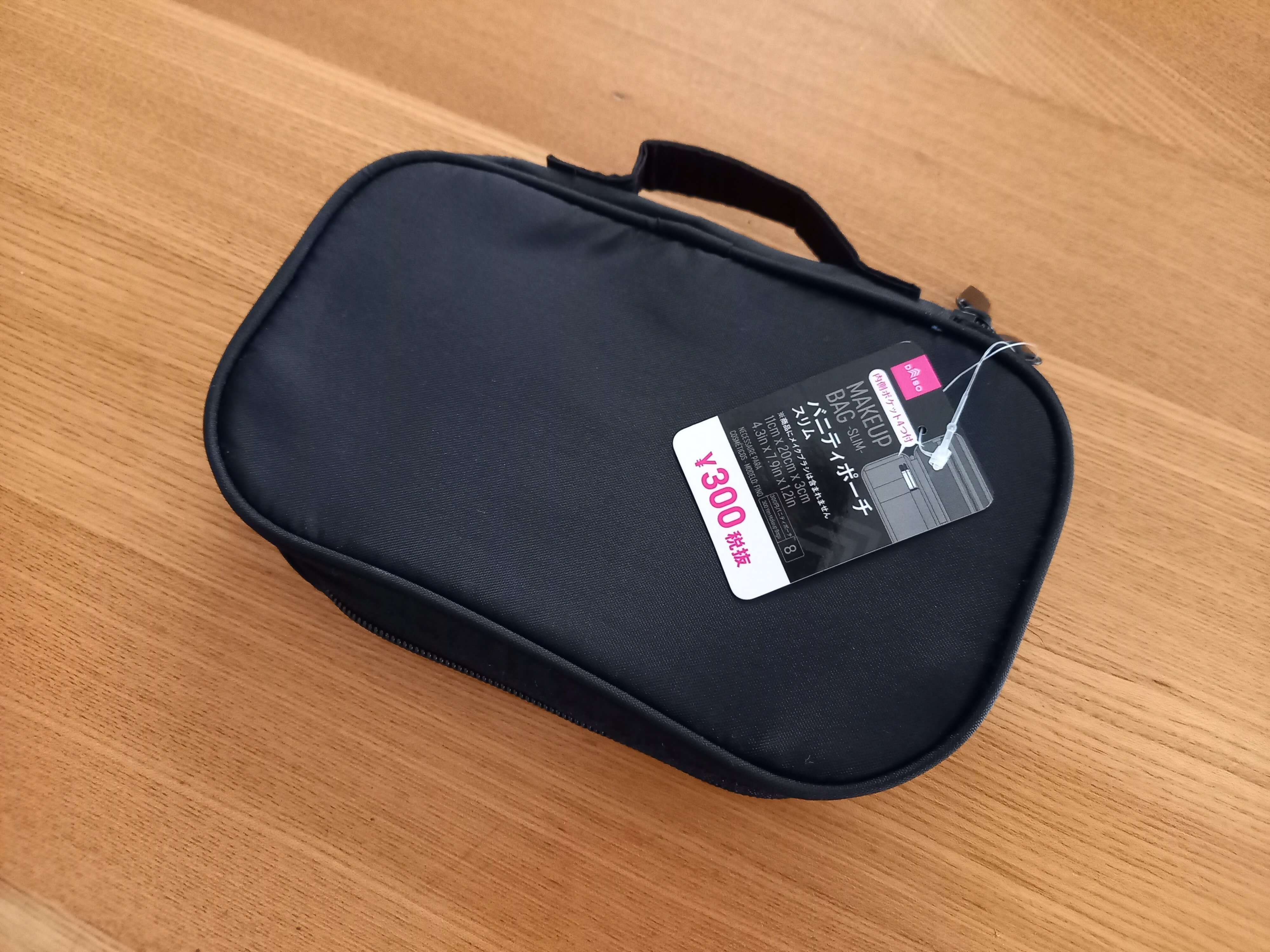 「300円だけど安い！」とプロも絶賛した「100円じゃないダイソー」の絶対買いなアイテムを発見