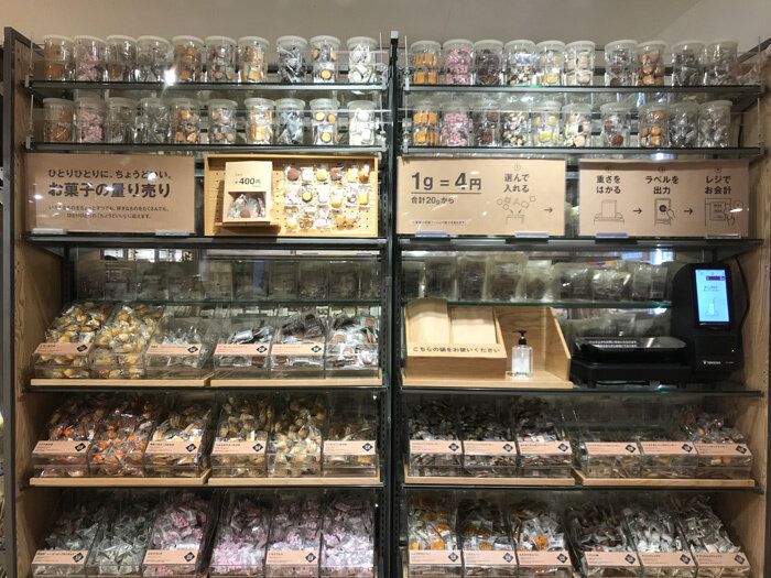 無印良品の新サービス「量り売りのお菓子」が楽しくおいしい