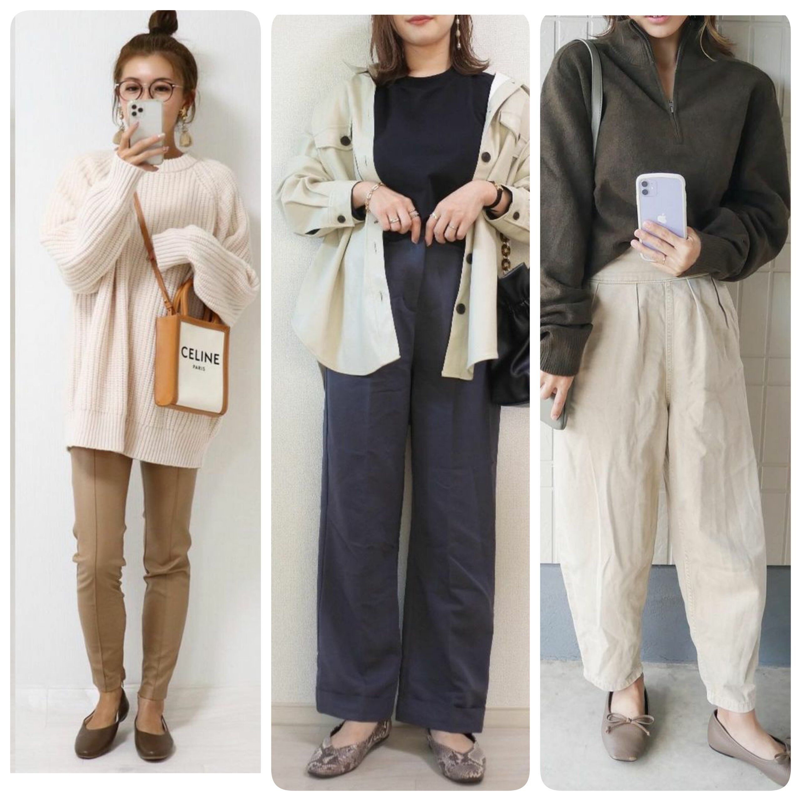 【UNIQLO】こなれて見える！ユニクロの「メンズアイテム」が大人カジュアルに効果的