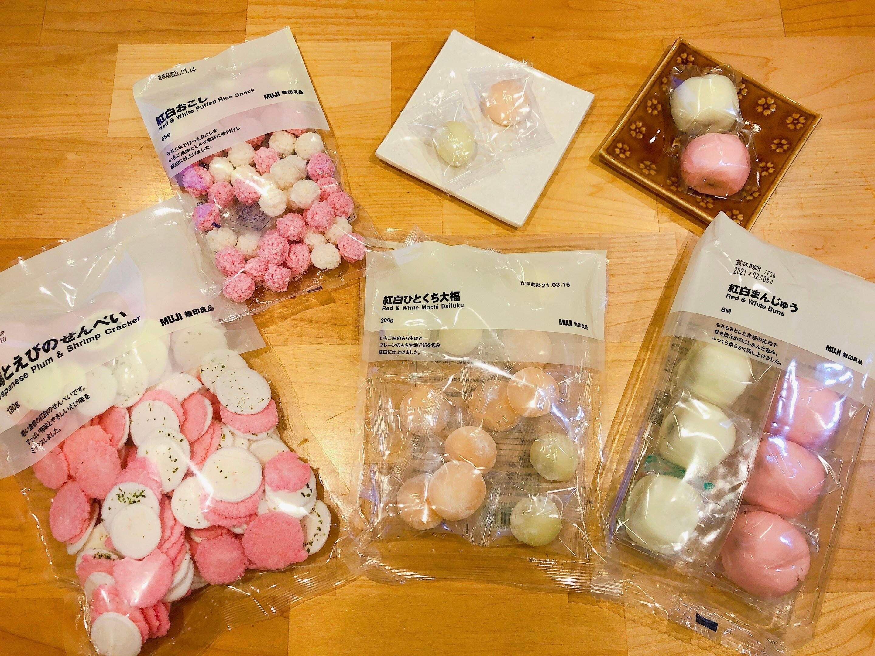 【無印良品】見て食べてメデタイ紅白の新作菓子！