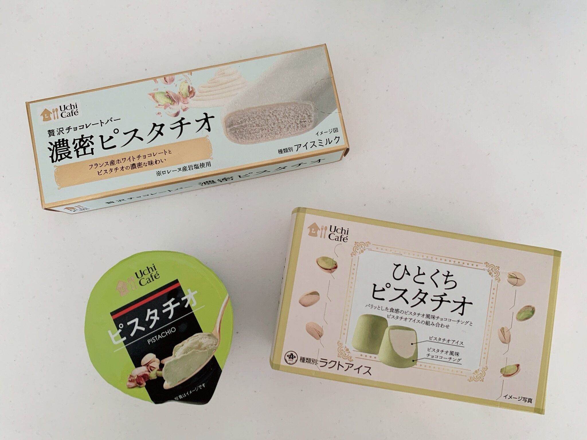 マニアも感動！ローソンのピスタチオアイス3種類を食べ比べたら、コンビニのレベルを超えていた！