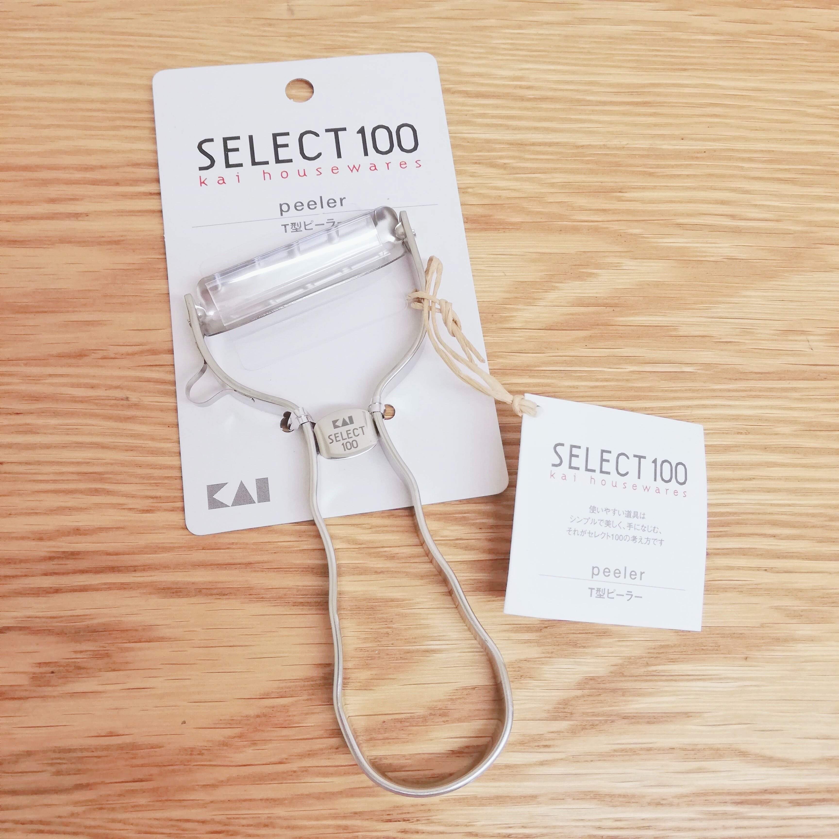 シンプリストが2020年買ってよかったもの【小物編】