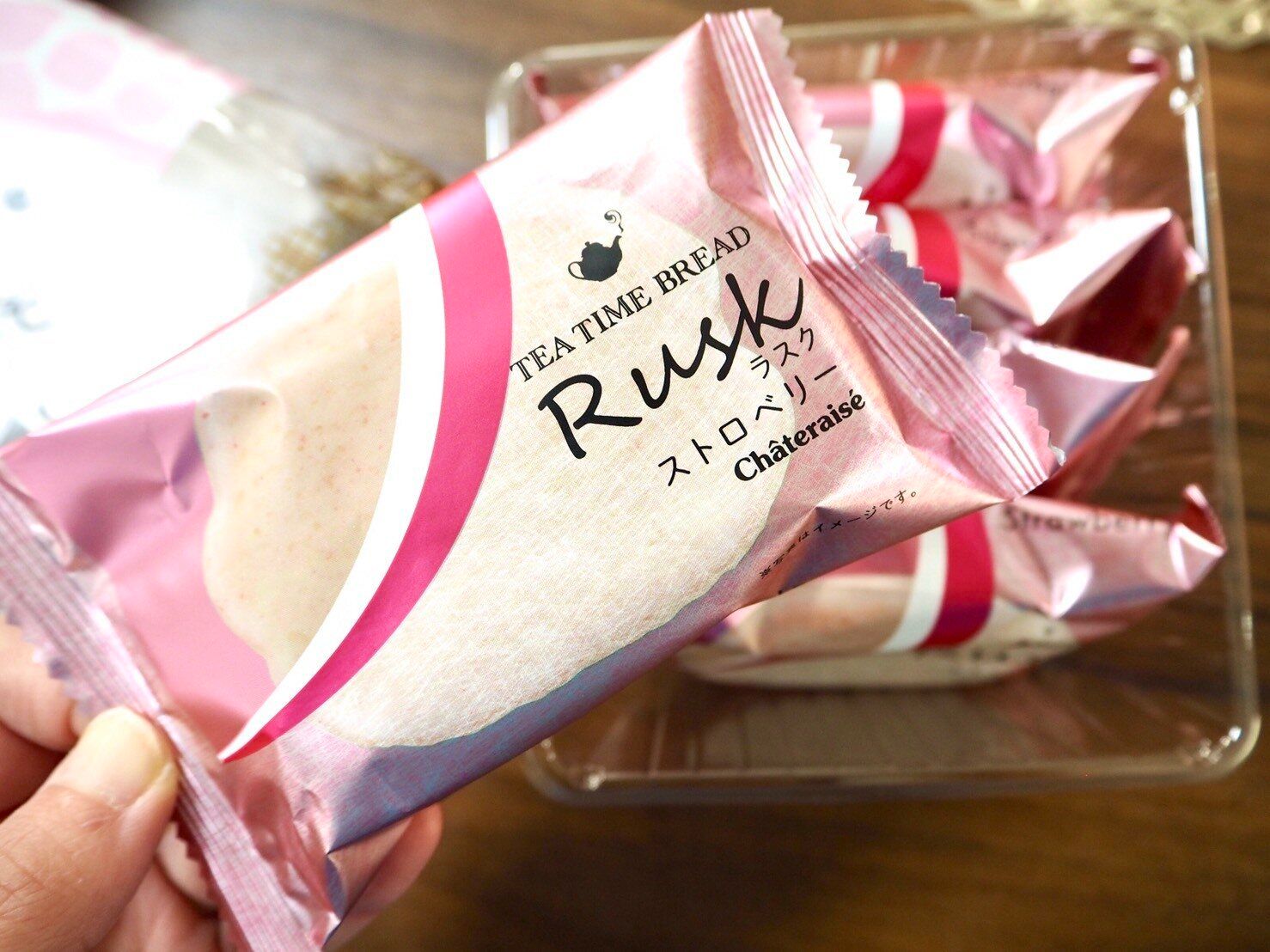 【シャトレーゼ】これが40円！？毎年リピしたいパッケージも中身も鮮やかなスイーツが今年も登場！