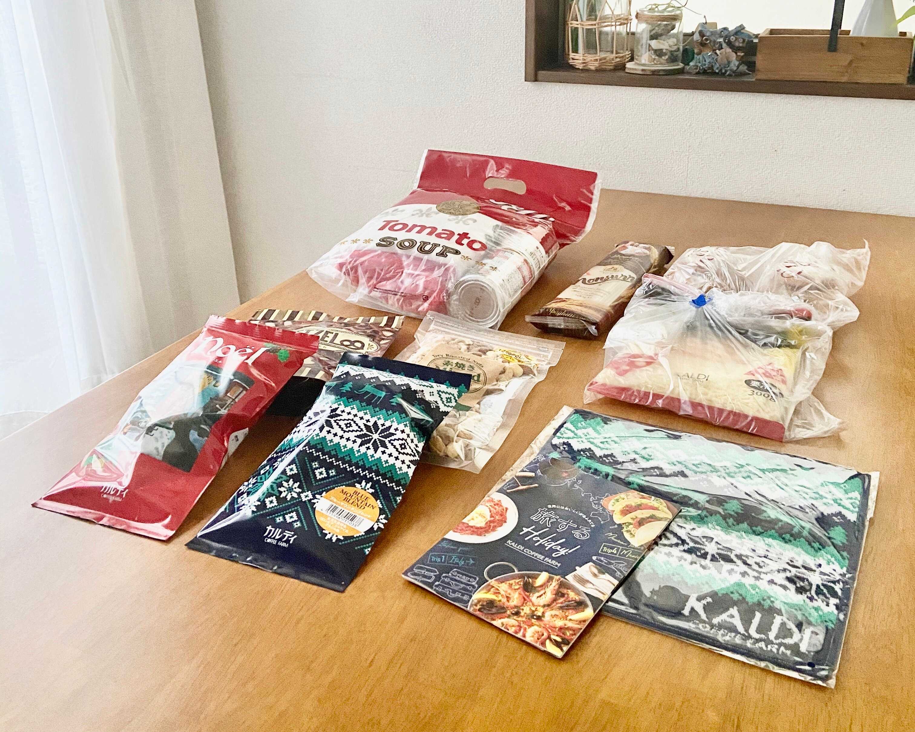 【カルディで無料】貰えるキャンペーンが期間限定で登場