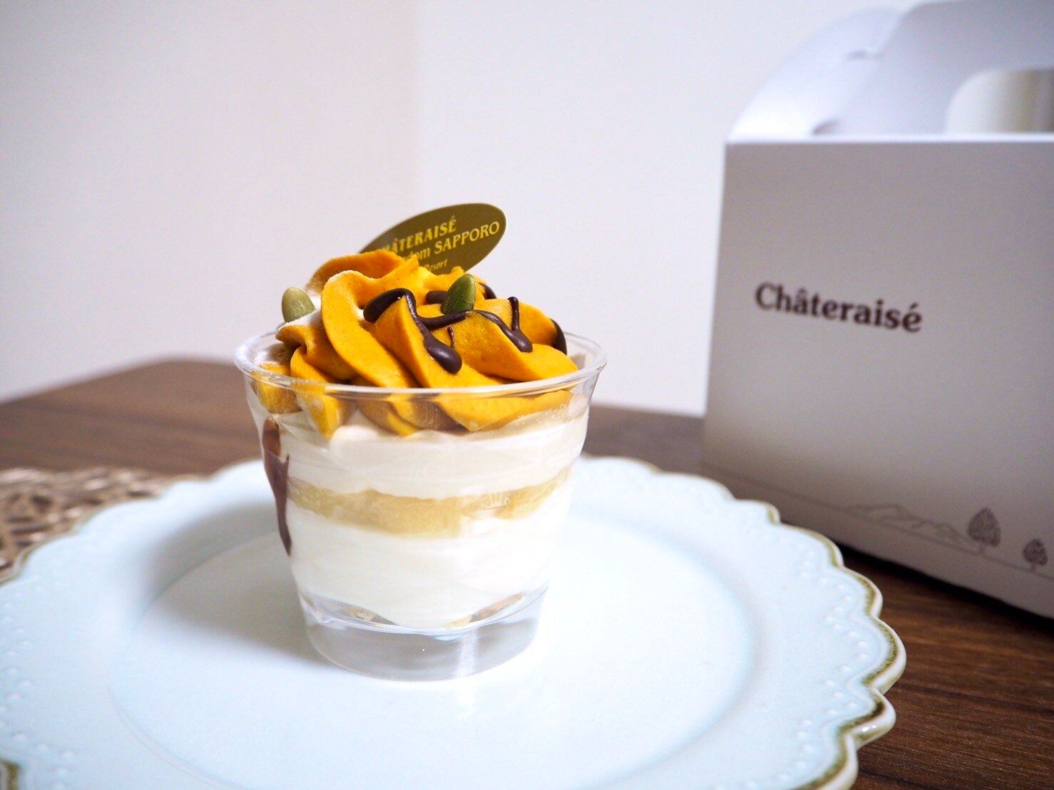 【シャトレーゼ】まだ間に合う！駆け込みで食べておきたい秋スイーツ、濃厚なかぼちゃとレアチーズを一緒に堪能できるカップスイーツが最強