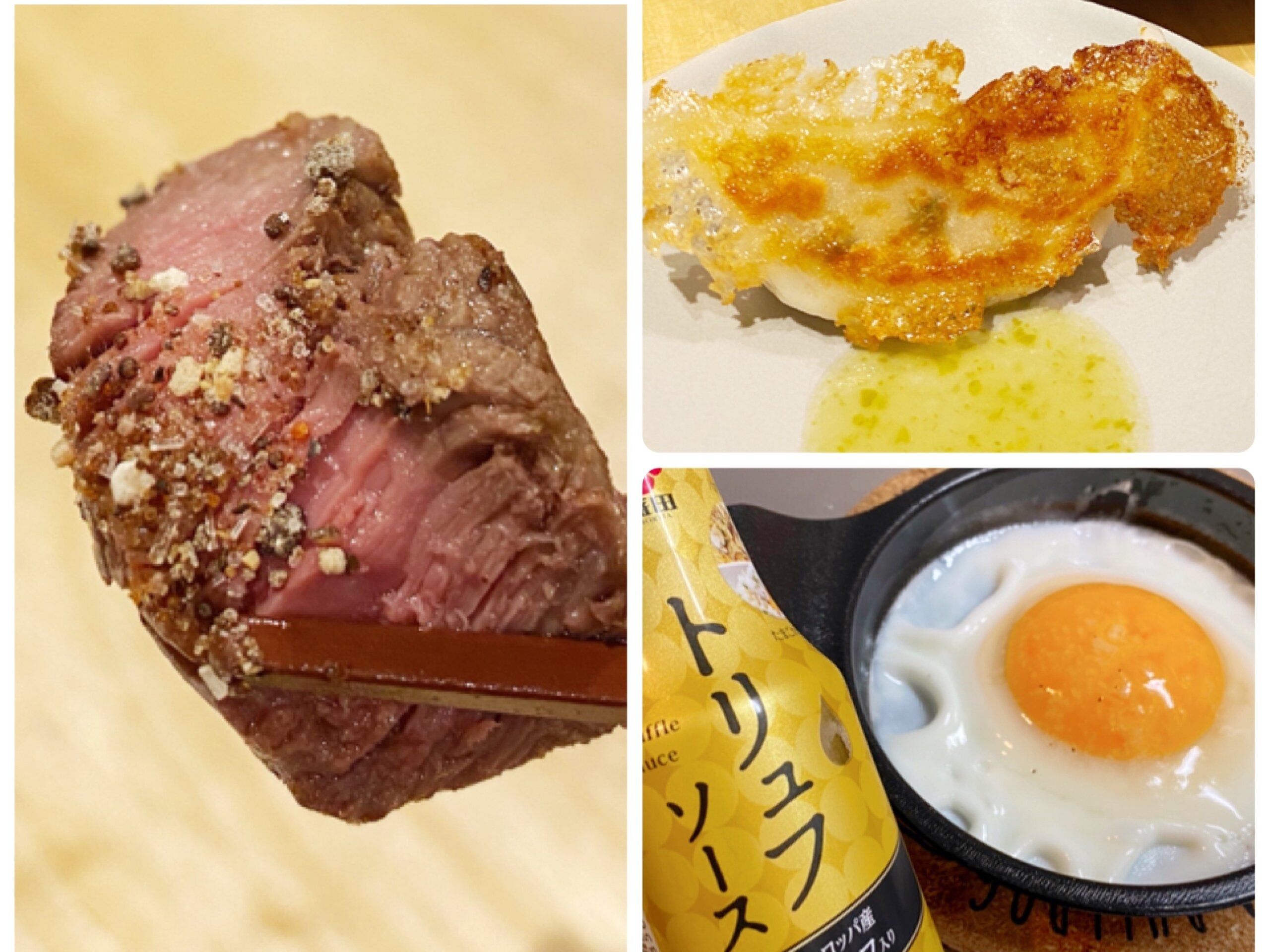 【カルディ】マニアが常備！いつもの料理が一瞬でランクアップする調味料4選！