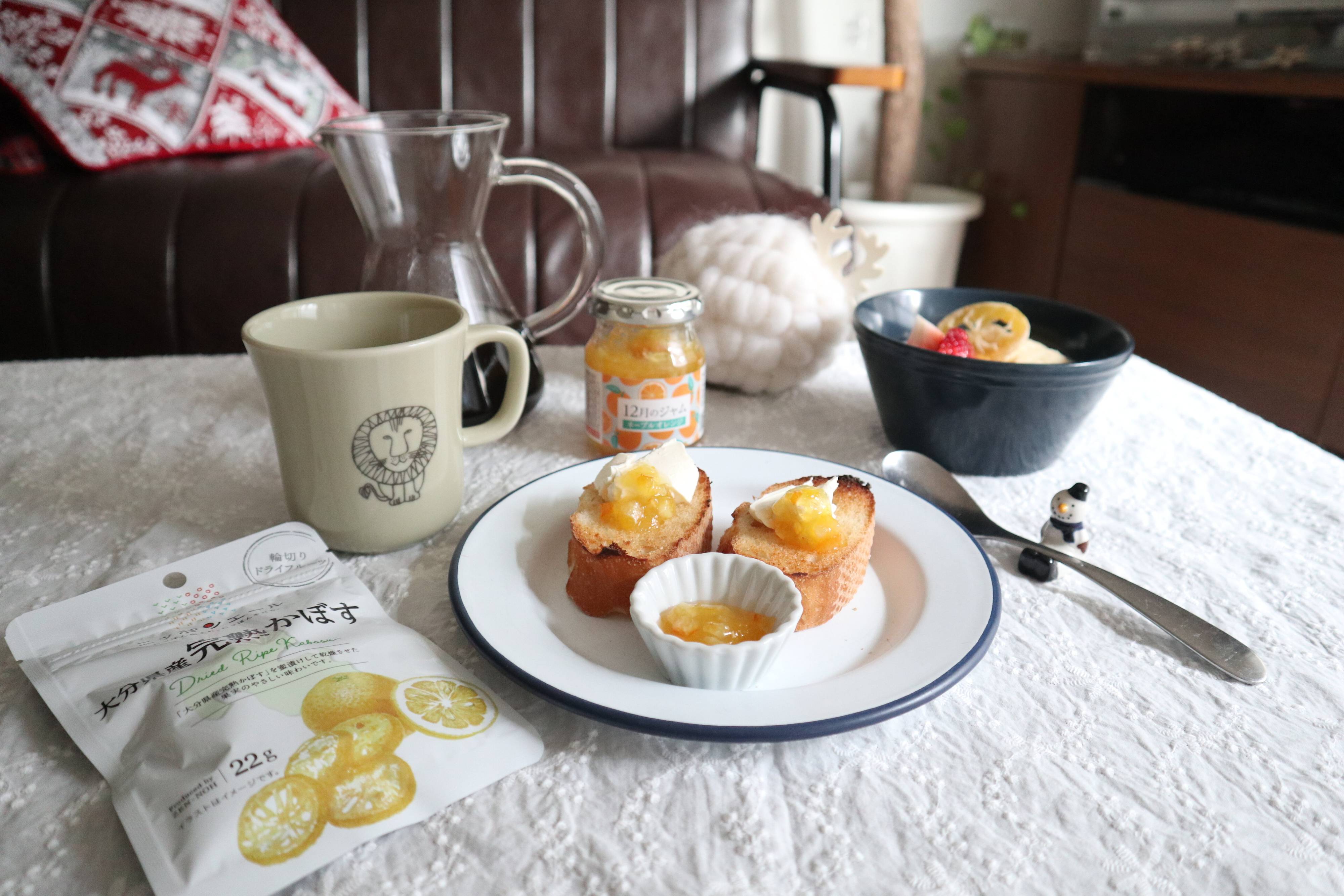 柑橘がいっぱいの朝食