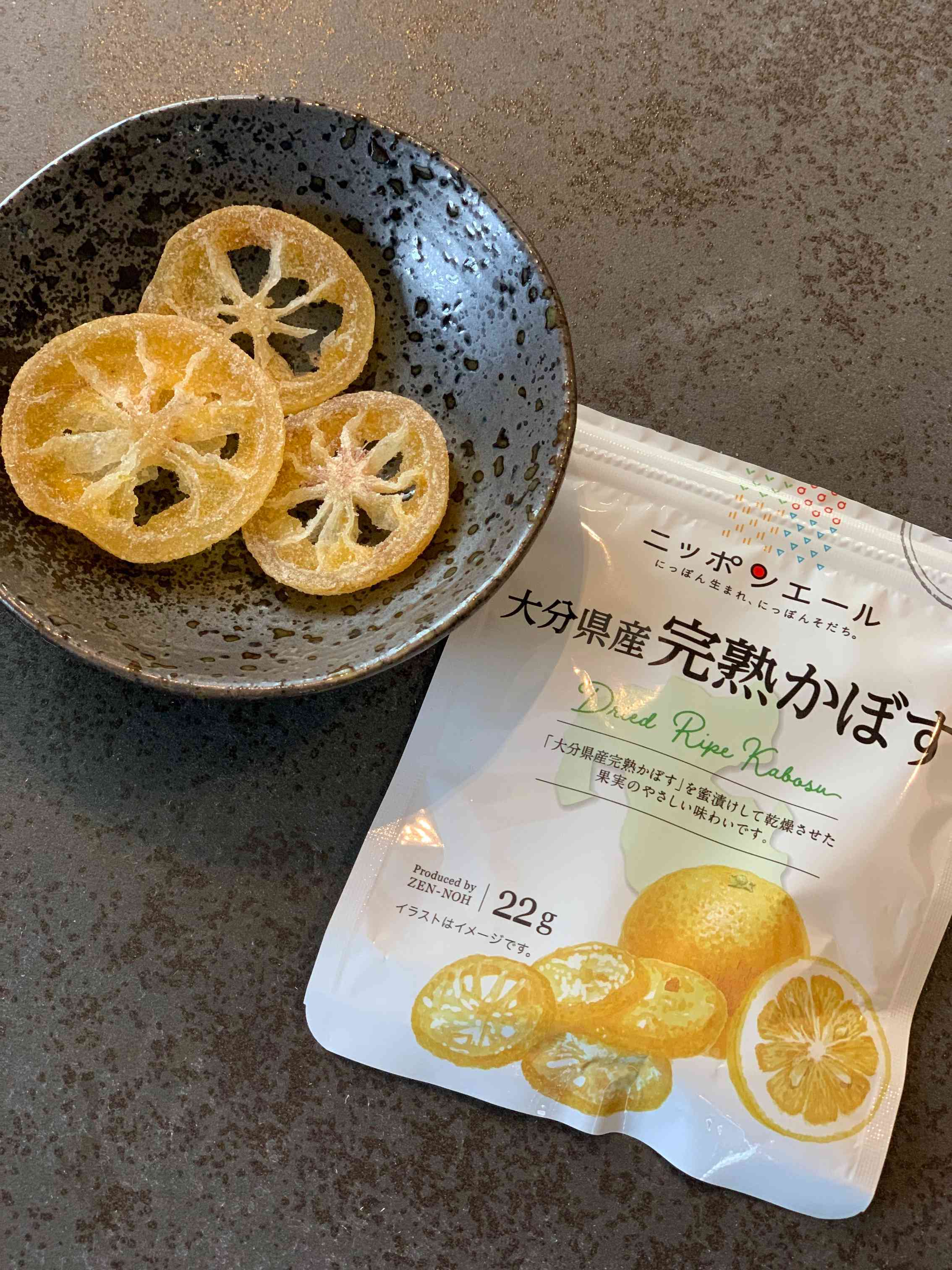 ドライフルーツで大分県へ小旅行！？生産地を学べて、食育にピッタリ！