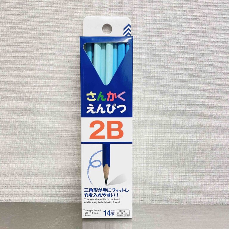 【100均】リピ決定！絶対買うべき小学生の学習用品2選