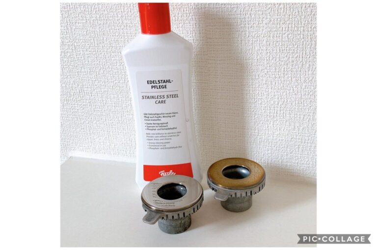 感動！！まるで新品！！フィスラーのステンレスクリーナー