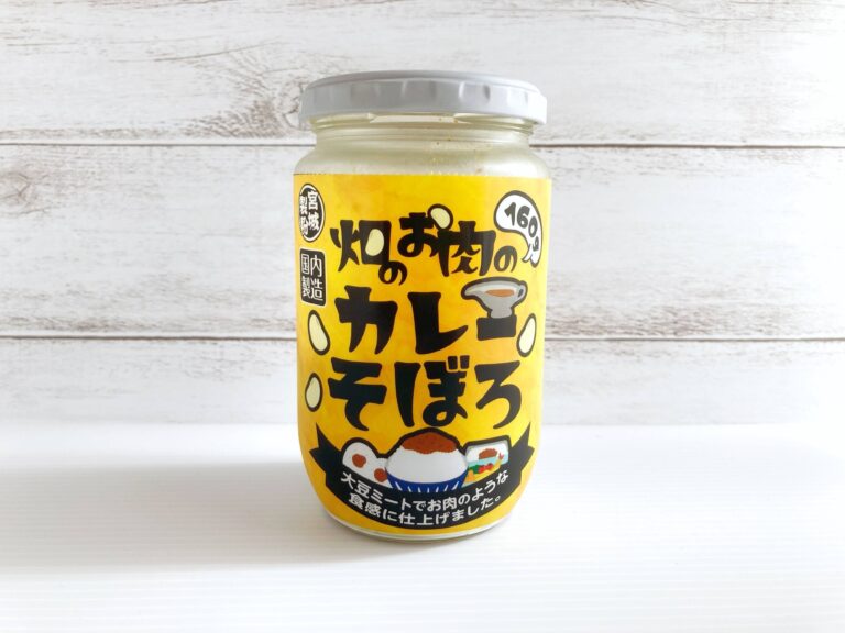 業務スーパーマニアがオススメ！大人気「ご飯のおとも」シリーズに新味出た！