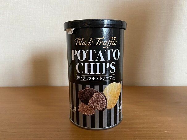 【カルディ】あの高級食材を気軽に味わえる!?絶品ポテトチップス2種食べ比べ