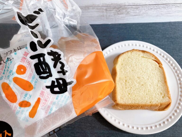 実は食パンの冷凍はラップじゃなくて〇〇が正解って知ってた!?