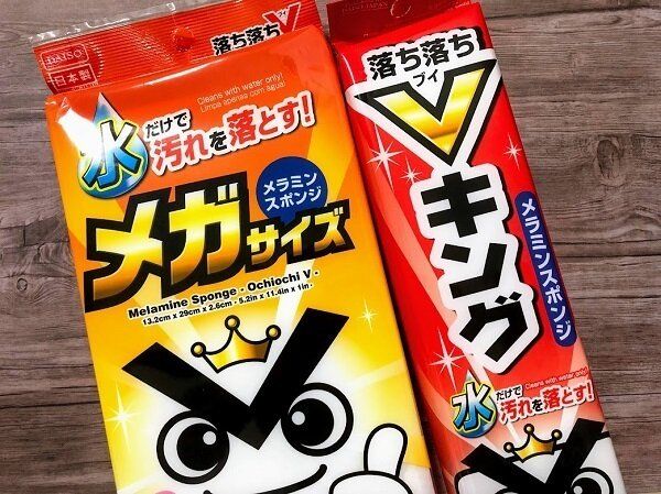 玄関がカンタンに新築並みにピカピカになる簡単掃除アイテムはこれだ！