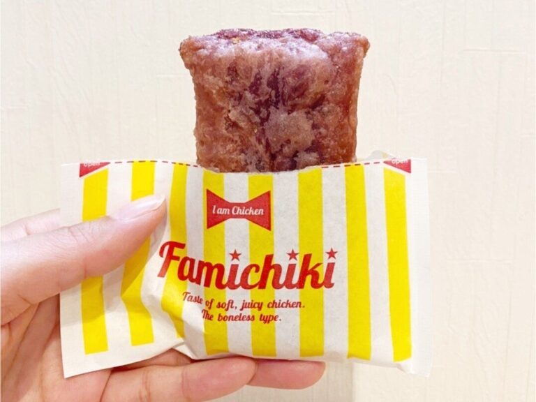 【ファミマ】サクッサクもっちもちっ！心を掴まれるおいしいホットスイーツ誕生