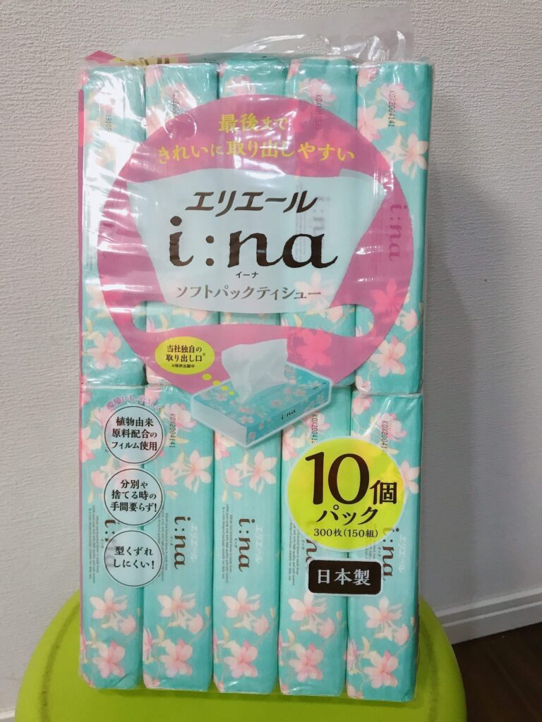 【ティッシュペーパー】これおすすめ！エリエール　i:na（イーナ）ソフトパック