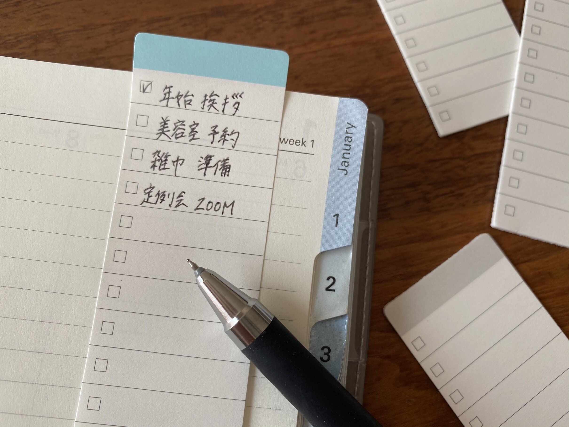 無印良品の文房具コーナーで買える！あると便利なアイテム4選