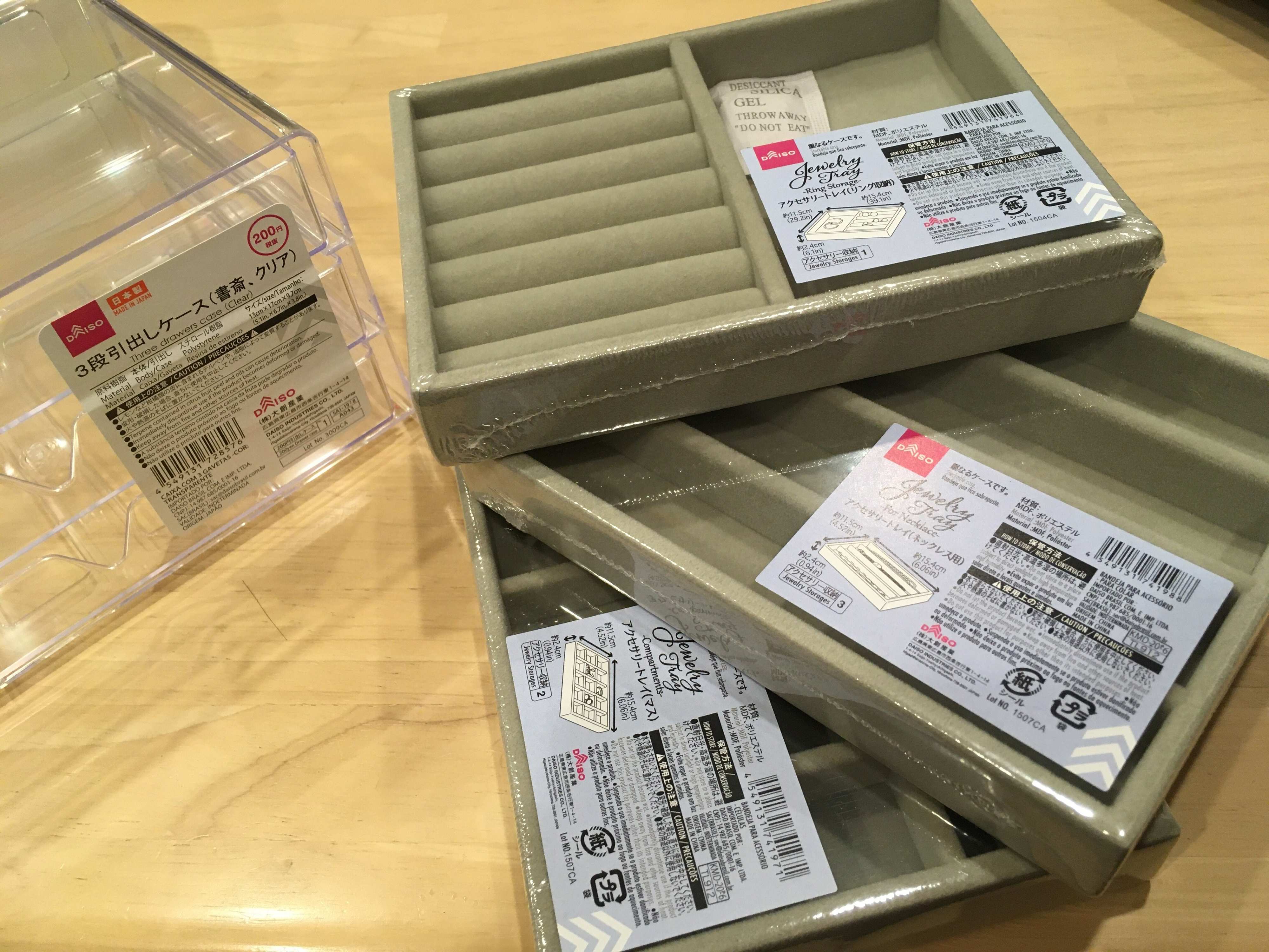 無印良品で5,000円以上するアイテムがダイソーのワンコインで再現可能!?