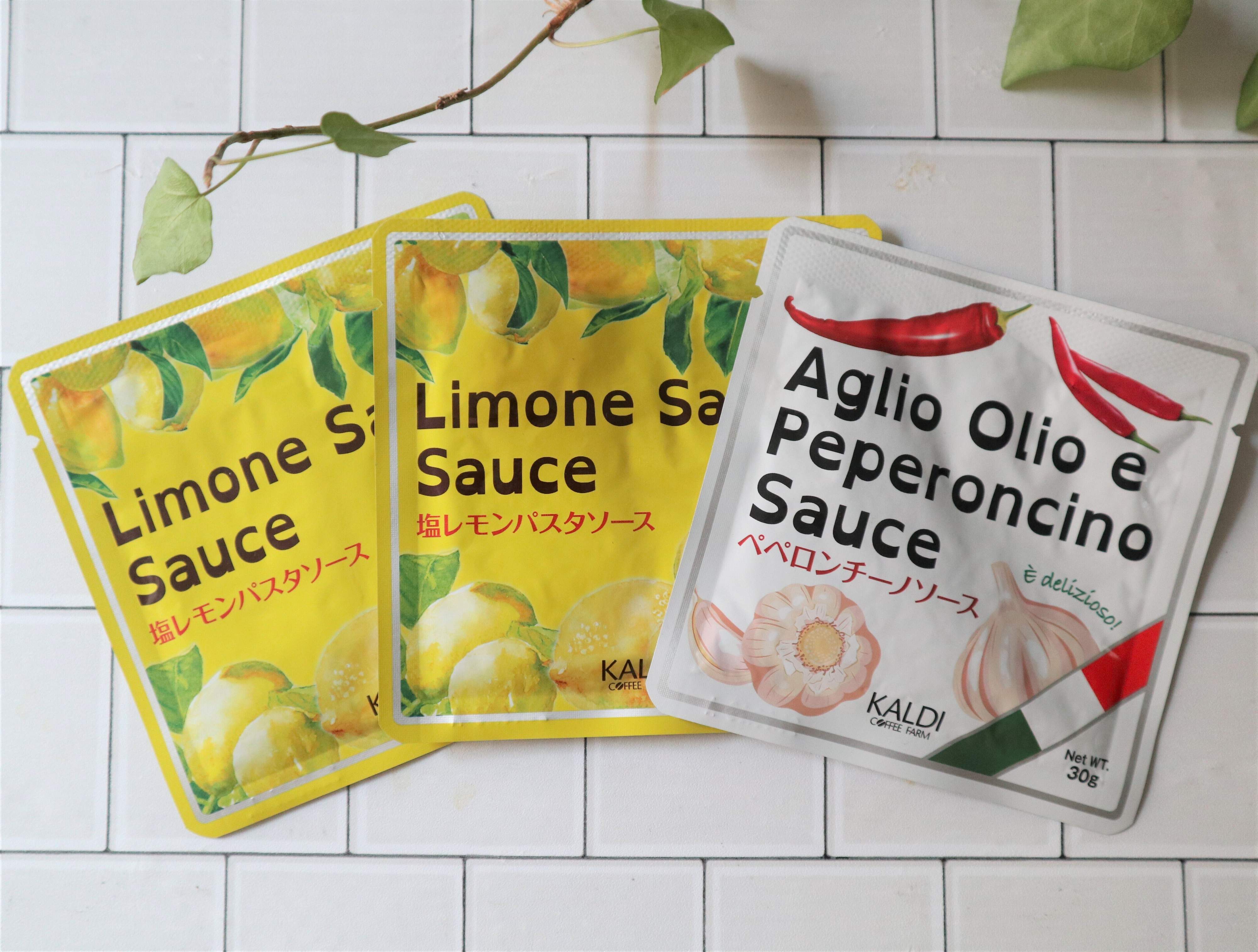 見つけたら即買い！カルディの人気すぎて買えないパスタソースのアレンジ術