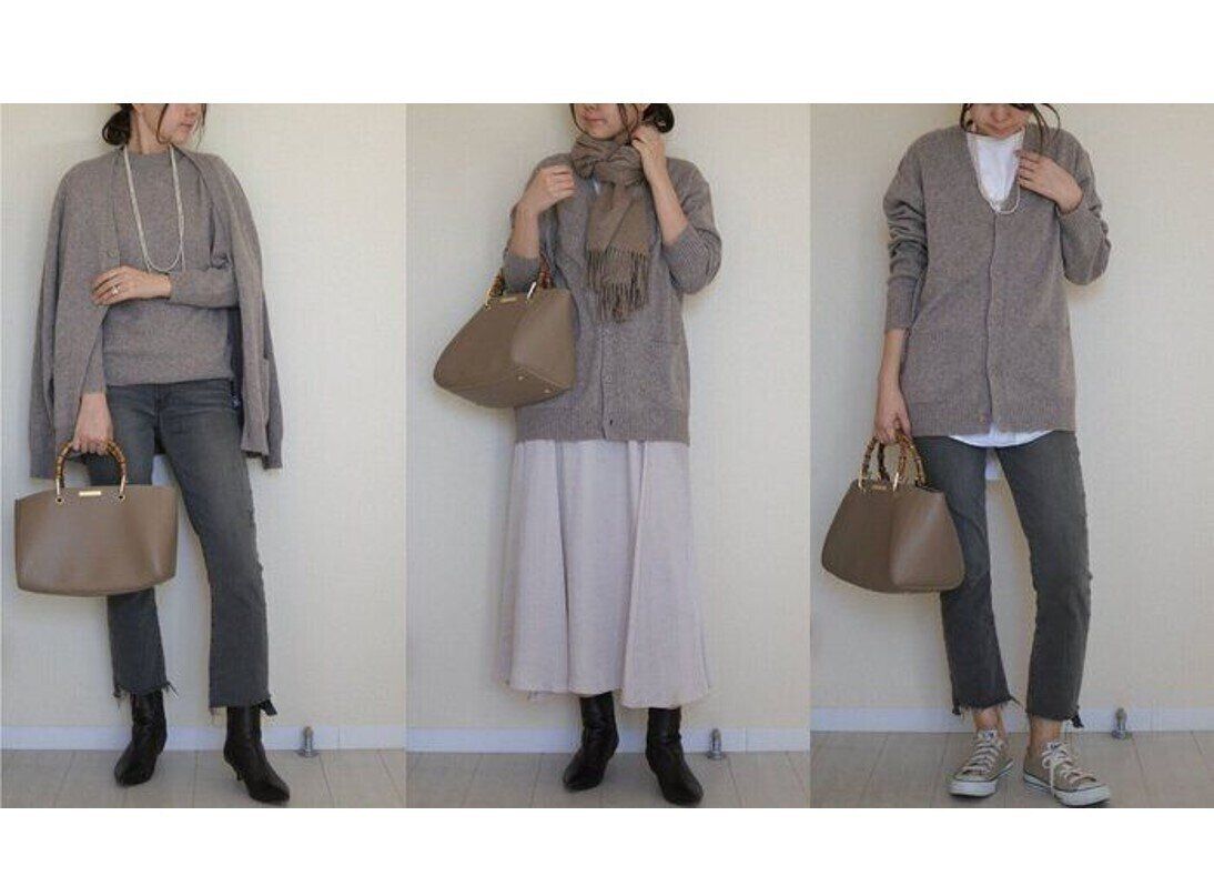 セーターのゆるっとコーデは老け見え！GUのメンズカーデを使ったOK&NGコーデを紹介！