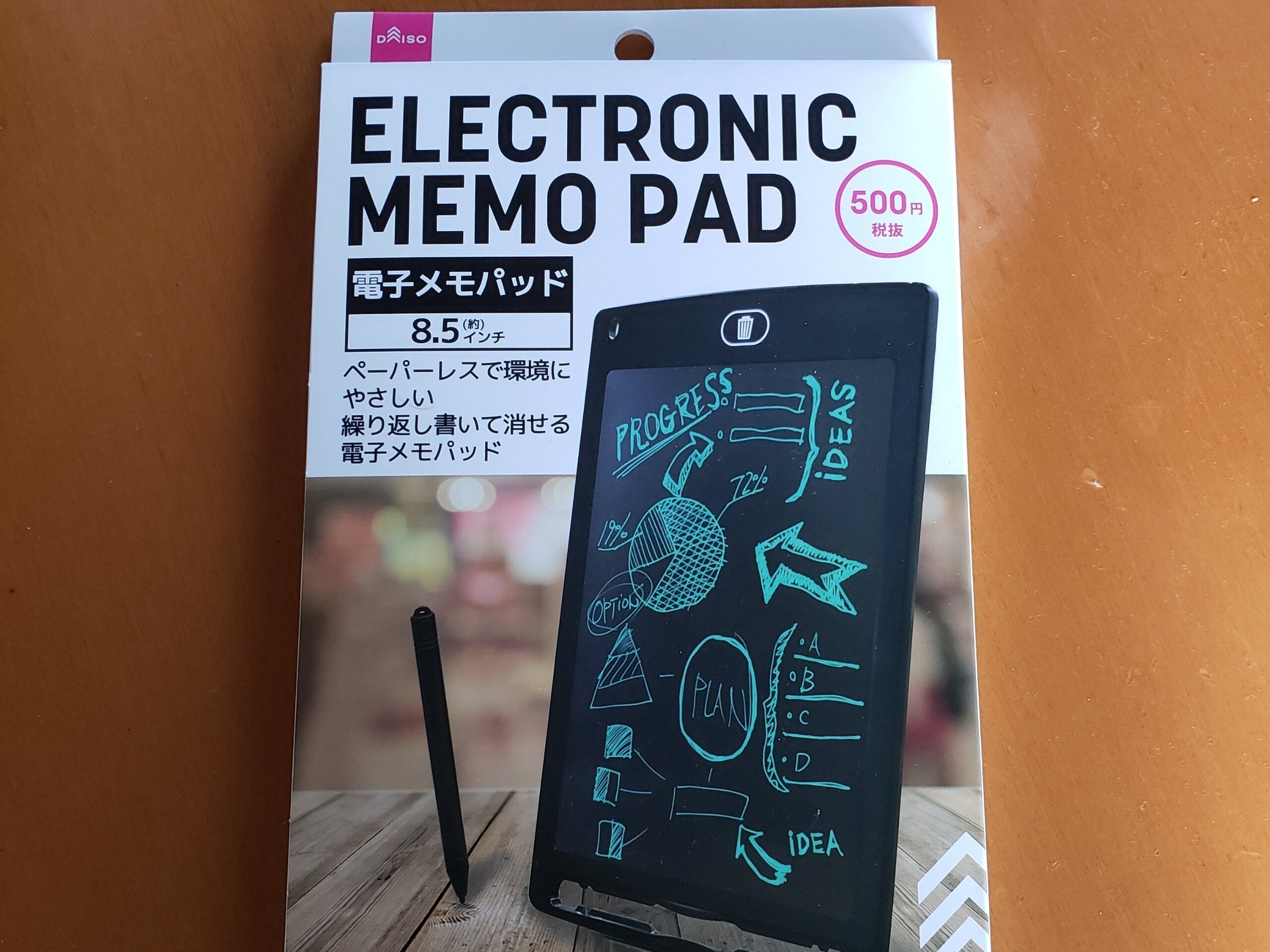 これ500円でいいの？ダイソーの電子メモパッドでエコロジーライフ