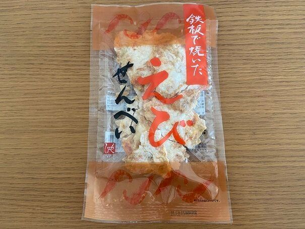 【KALDI】旨いっ！素材そのものを味わえるこだわりのお菓子！