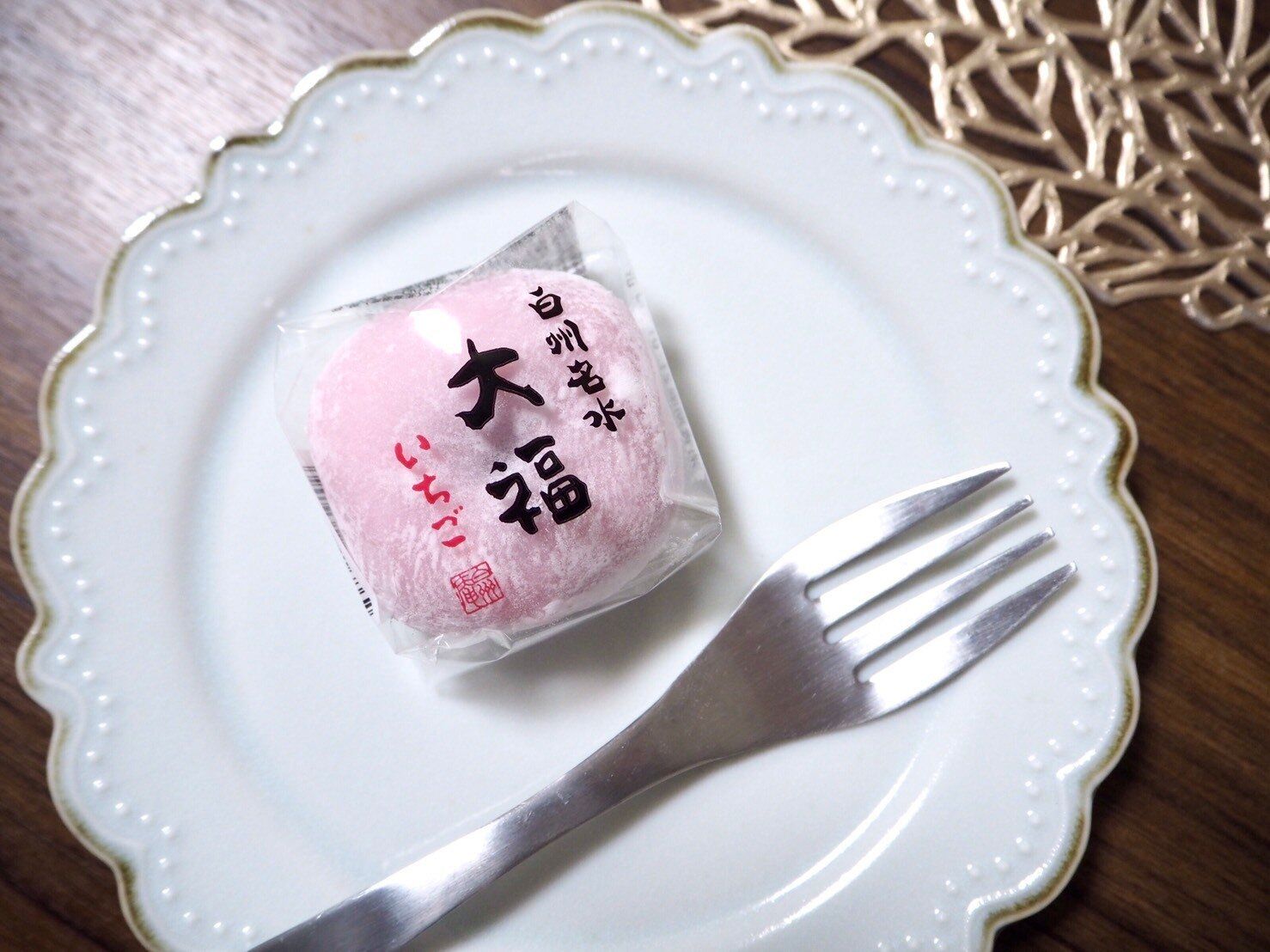 【シャトレーゼ】手のひらサイズにおいしさと幸せがぎゅーっと詰まった高コスパのいちごスイーツ